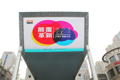 數(shù)字浪潮下的廣告買(mǎi)賣(mài)網(wǎng) 洞悉廣告業(yè)新生態(tài)