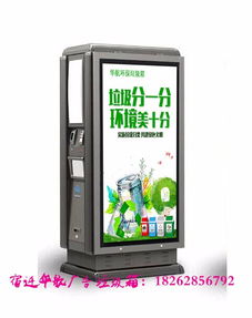 宿豫區華航廣告制品廠 深耕廣告業，鑄就品牌傳播新航標