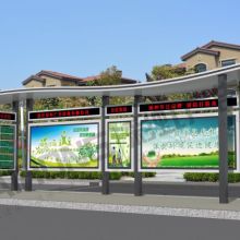 宿遷市日源廣告制品廠 匠心打造廣告行業新標桿