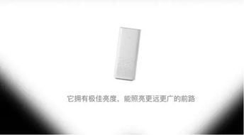 小米想革新廣告業，能成功嗎？