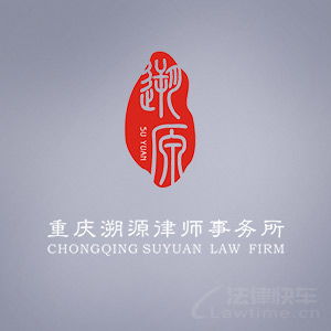 債權(quán)債務(wù)法律與計算機維修服務(wù)的交叉問題解析
