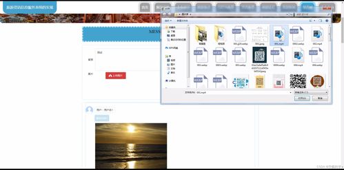 基于Java SSM框架的旅游資訊信息服務系統(tǒng)設計與實現(xiàn)